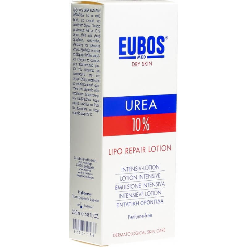 EUBOS UREA 10% LIPO REPAIR LOTION (200ml)