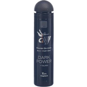 Cliff Shower Dark Power...
