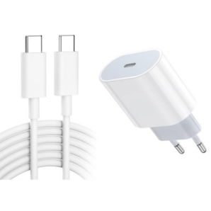 20W USB-C Ladegerät mit 2m Kabel für iPhone 15 / Plus / Pro / Pro Max (1 Stk)