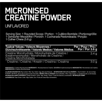 Optimum Creatine Powder Dose (317g)