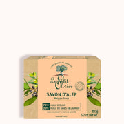 Le Petit Olivier Savon d'Alep (150g)