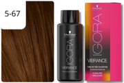 Schwarzkopf IGORA VIBRANCE 5-67 Hellbraun Schoko Kupfer (60ml)