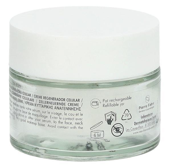Avène Hyaluron Activ B3 Crème régénération cellulaire (50ml)