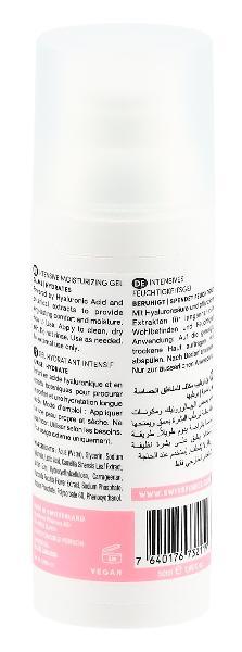Swissforce Intim Feuchtigkeitsgel (50ml)