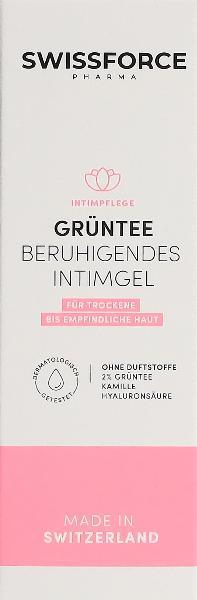 Swissforce Intim Feuchtigkeitsgel (50ml)