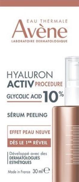 Avène Hyaluron Activ Procedure Sérum peeling (30ml)