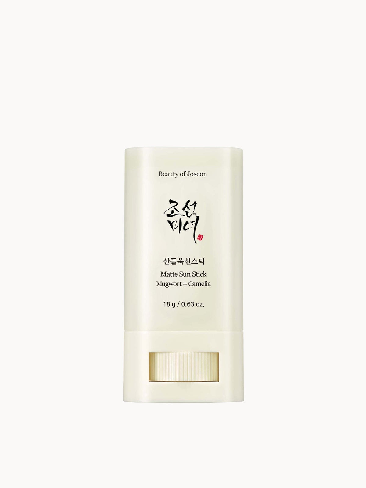 Beauty of Joseon Matte Sun Stick Mugwort + Camelia SPF 50+ (18g)