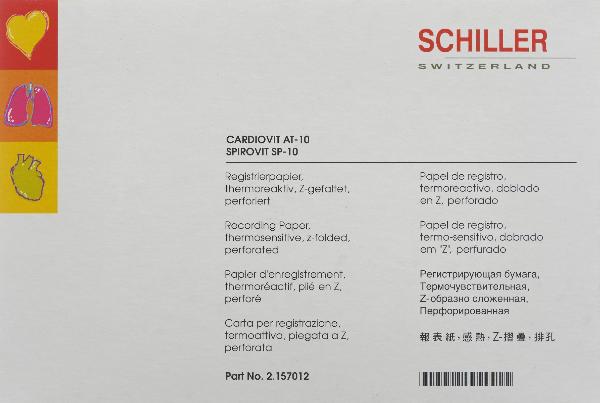 Schiller CARDIOVIT Papier d'enregistrement plié AT10/SP10 (1 pce)