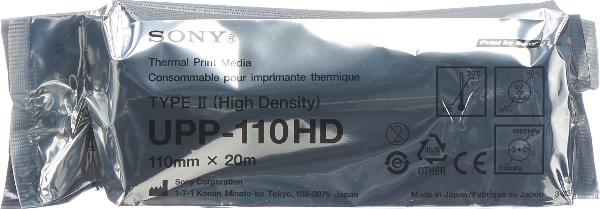 SONY Papier pour imprimante vidéo 110mmx20m haute densité (1 pce)