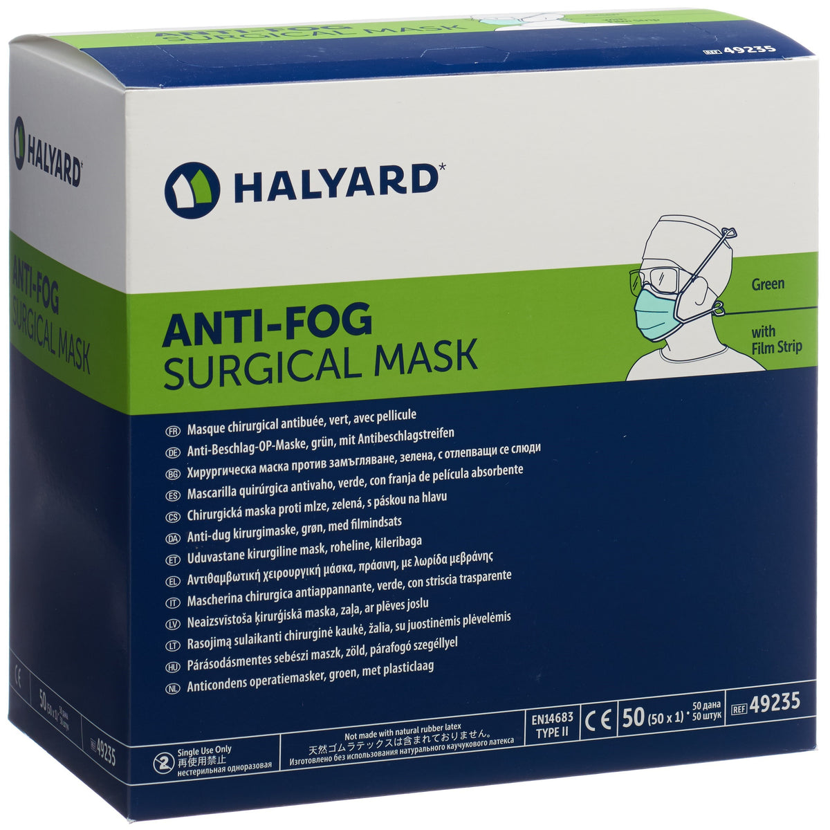 HALYARD OP-Maske Anti-Fog Typ II grün (50 Stk)