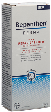Bepanthen Derma reparierender Körperbalsam (200ml)