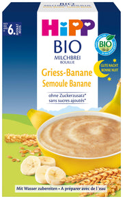 Hipp Bio Gute-Nacht Griessbrei Banane (250g)