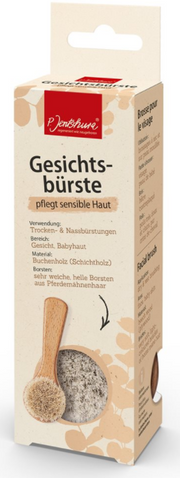 Jentschura Gesichtsbürste (1 Stk)