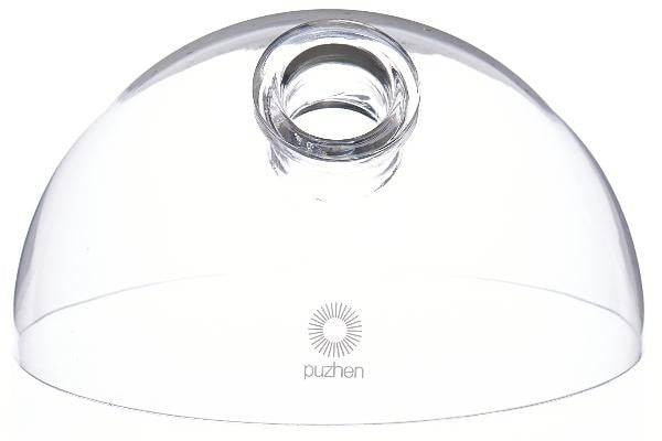 Aromalife YUN Aromavernebler Ersatz-Glasschale (1 Stk)