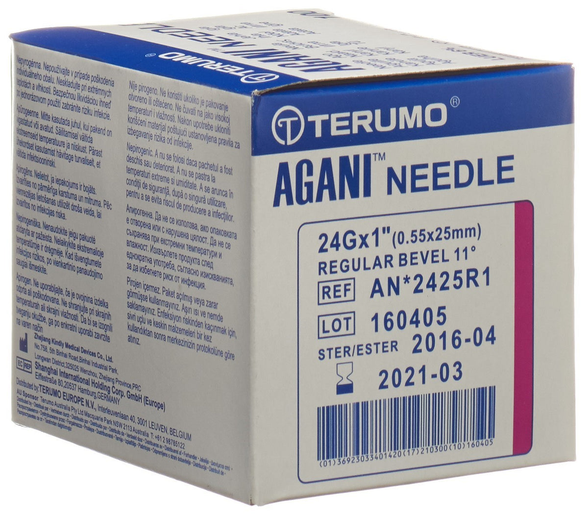 TERUMO Agani Einmalkanüle 24G 0.55x25mm lila (100 Stk)