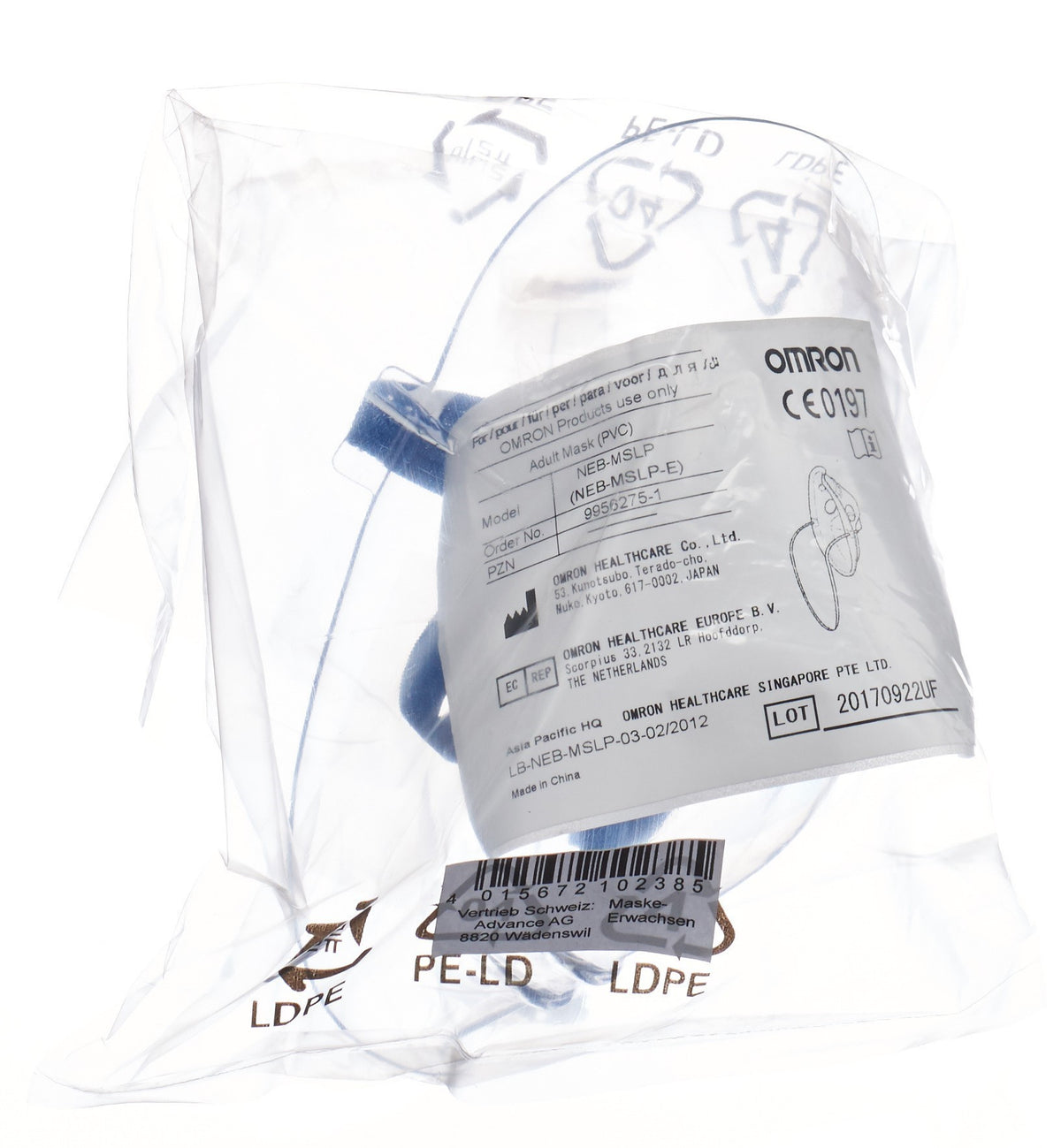 OMRON Erwachsenenmaske zu CompAir/CX/U22 (1 Stk)