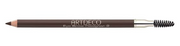 ARTDECO Eye Brow Designer 2