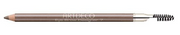 ARTDECO Eye Brow Designer 7