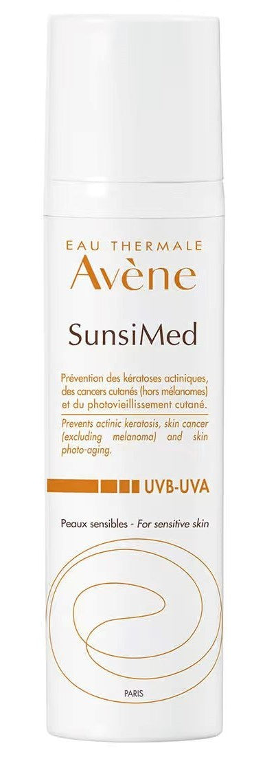 Avène Sun SunsiMed Pigment (80ml)