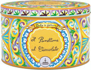 Dolce & Gabbana Panettone al Cioccolato (500g)