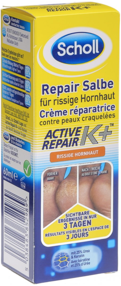 SCHOLL Repair Salbe rissige Hornhaut (60ml)