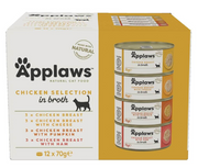 Applaws Nassfutter Multipack mit Hühnchenbrust, Käse, Kürbis und Schinken (12x70g)