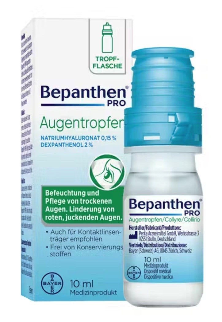 Bepanthen PRO Augentropfen Flasche (10ml)