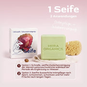 HERA savon-éponge intime 2-en-1 75 g avec filet (1 pièce)