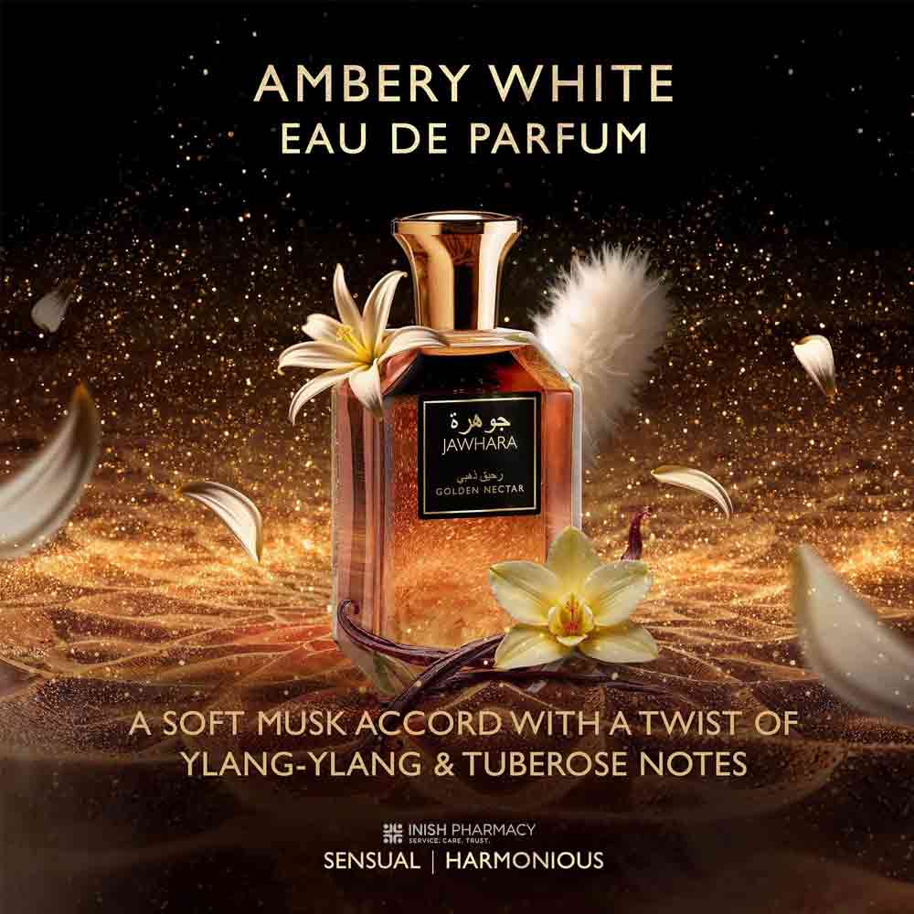 Jawhara Golden Nectar Eau de Parfum (100ml)