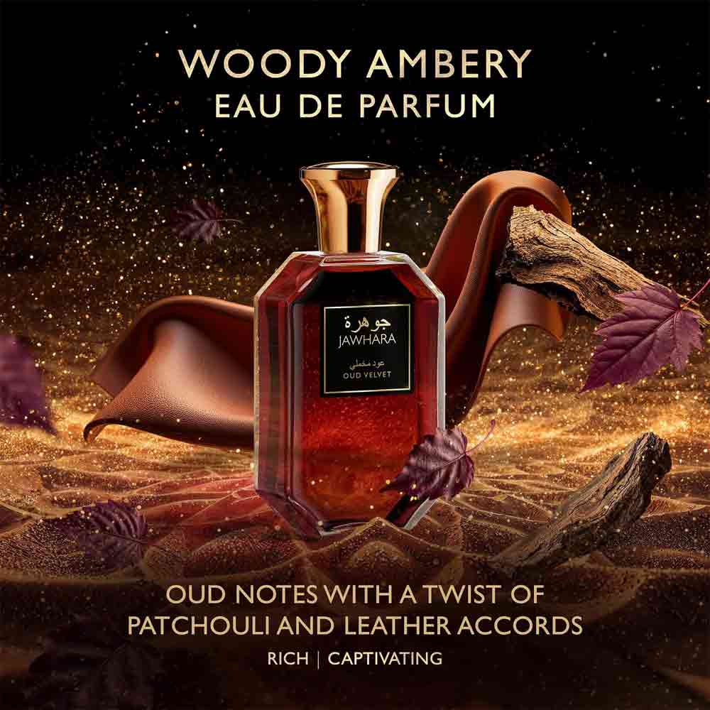 Jawhara Oud Velvet Eau de Parfum (100ml)