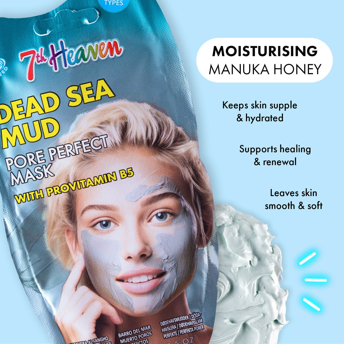 7th Heaven Mud Mask Dead Sea (15g)