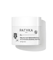 PATYKA Anti-Taches Perfect Erneuerndes Nacht-Peeling (50ml)