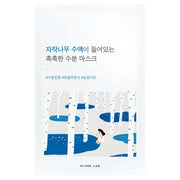 Round Lab Birch Juice Moisturizing Sheet Mask (25ml)