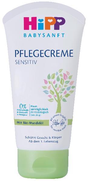 Hipp Babysoft Care Cream (75ml)