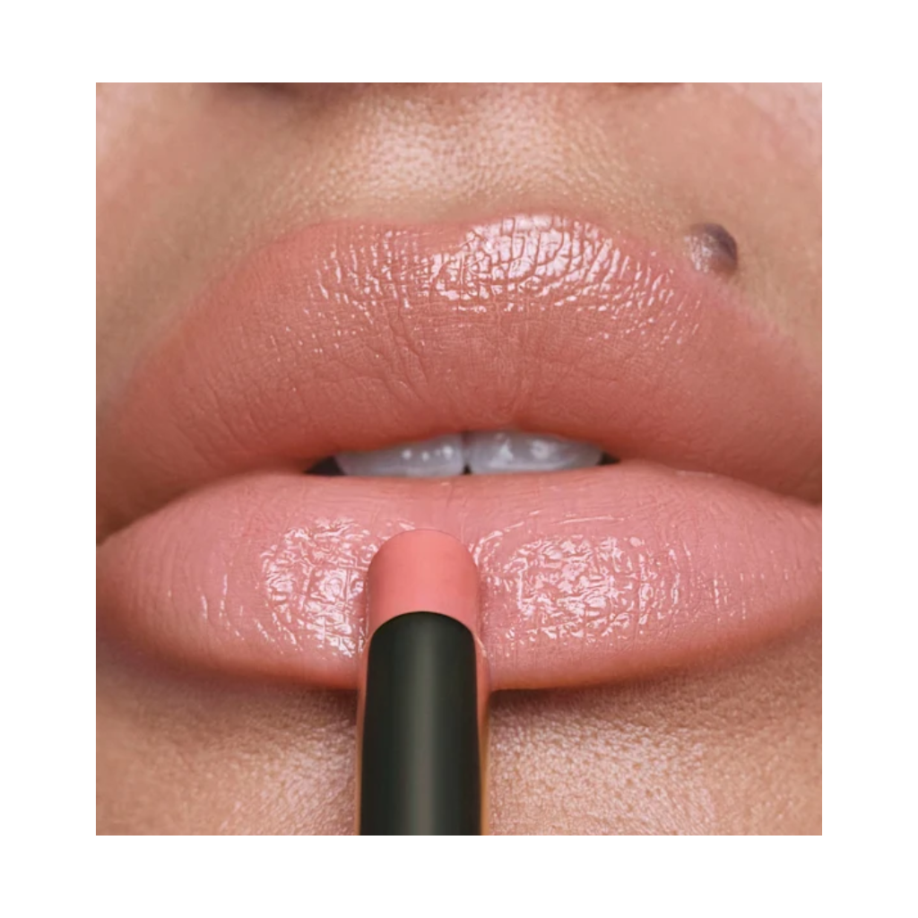 ARTDECO Lip Shine Stylo 70 Souvenir (0.5g)