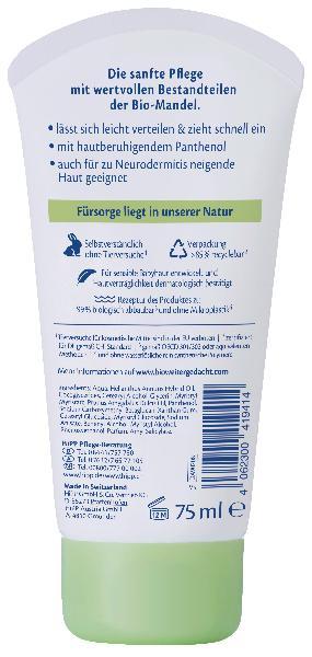 Hipp Babysoft Care Cream (75ml)