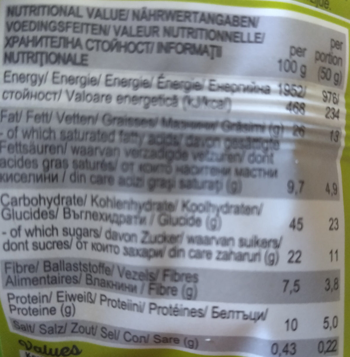 KOOKIE CAT Cookie Pistachio (50g)