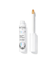 PATYKA Age Specific Intensif Hyaluronic Lip Plumper (7ml)