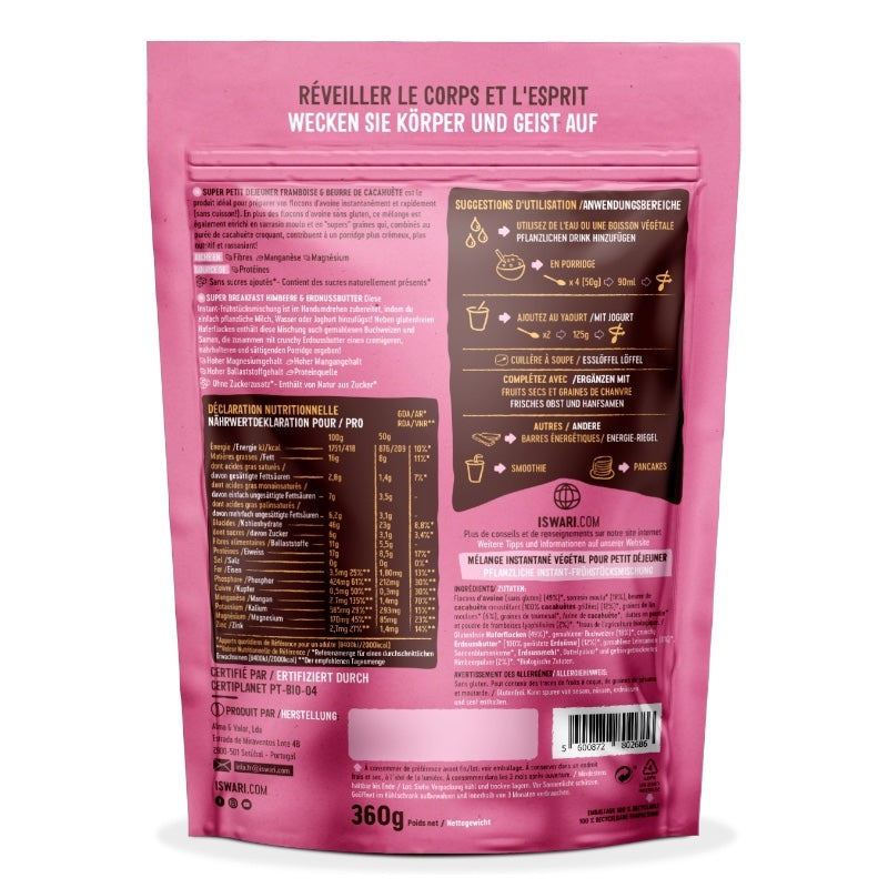 ISWARI Super Frühstück Himbeere Erdnuss Bio (360g)